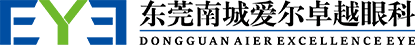 东莞南城爱尔卓越眼科