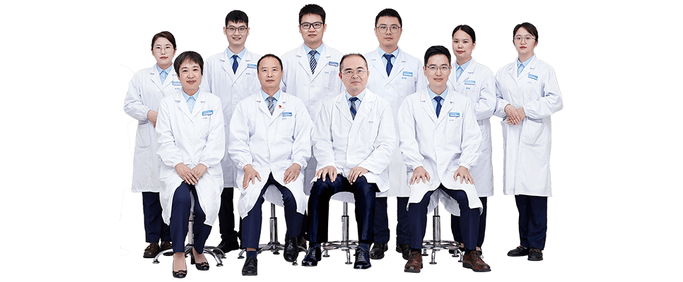 Fundus Trauma Department