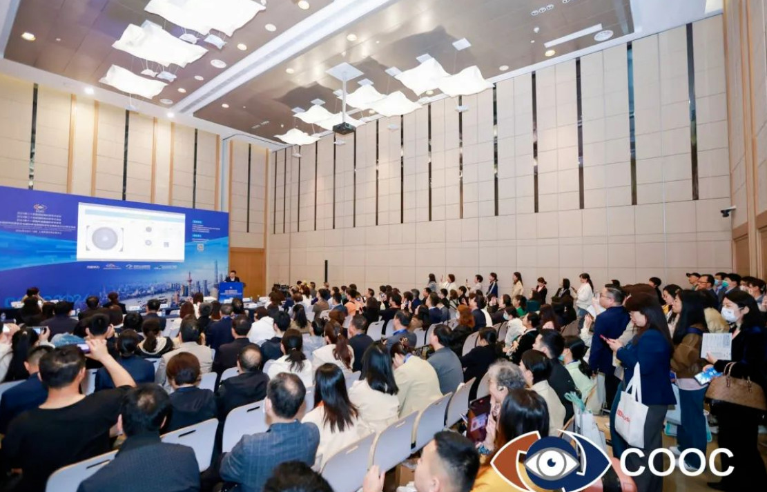 我院屈光科陈晓蓓主任受邀出席COOC2024国际眼科会议并做课题分享