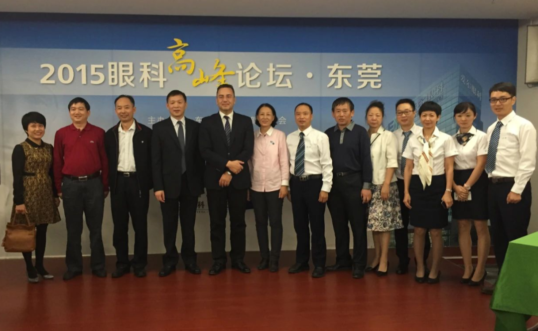 Dean Liu Fei has gone to Europe for three training sessions, helping to achieve new breakthroughs in the diagnosis and treatment of intraocular tumors