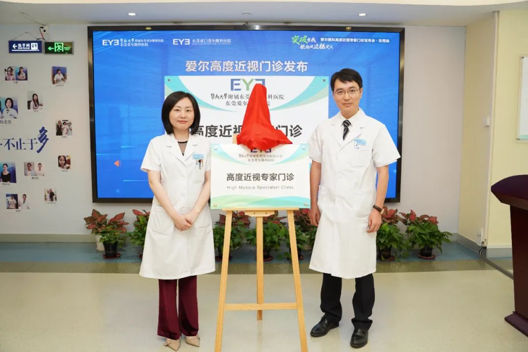 WeChat picture _2025-06-19_151533_456.jpg