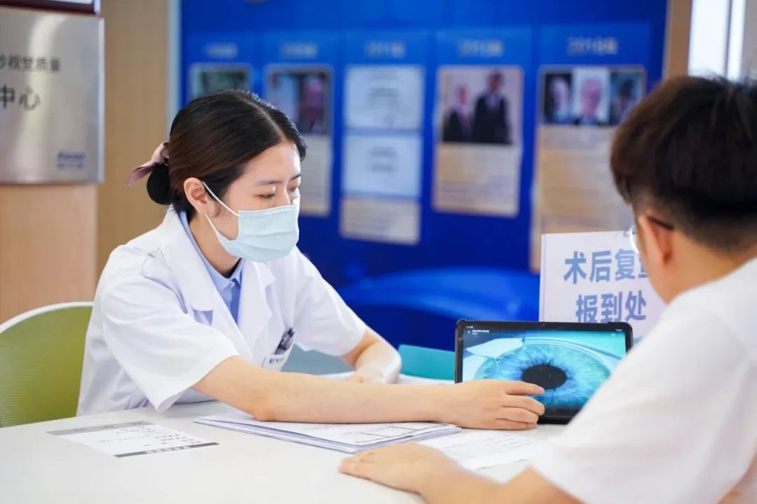 近视手术安全真相大揭秘：科学选择，安心摘镜